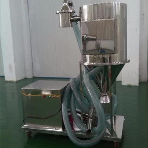 真空上料機 真空上料機運作構(gòu)造